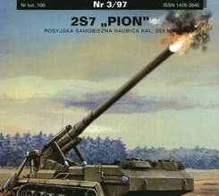 813 2s7 pion modelik 1997 03 iz bumagi razvertka shablon papercraft skachat besplatno mir bumazhnogo modelirovanija 0ab633e.jpg
