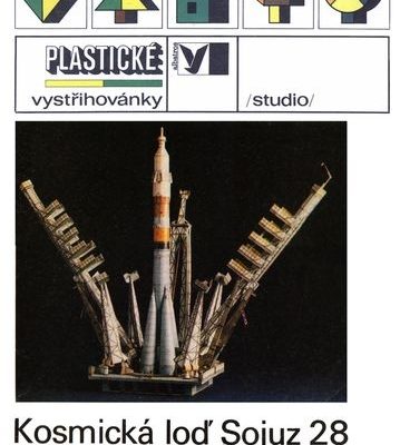 82 kosmicheskij korabl sojuz 28 sojuz 28 albatros iz bumagi razvertka shablon papercraft skachat besplatno mir bumazhnogo modelirovanija dd5e188.jpg