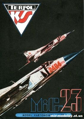 №822 - Многоцелевой истребитель МиГ-23 / MiG-23 (Terpol) из бумаги — развертка (шаблон) papercraft скачать бесплатно | Мир бумажного моделирования