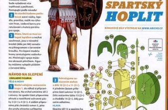 8229 spartsky hoplit abc 18 2020 iz bumagi razvertka shablon papercraft skachat besplatno mir bumazhnogo modelirovanija 79c97a5.jpg