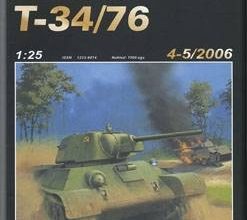 823 t3476 halinski mm 2006 04 05 iz bumagi razvertka shablon papercraft skachat besplatno mir bumazhnogo modelirovanija f49b5c1.jpg