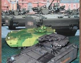 8242 kurganec 25 robototehnik 29 iz bumagi razvertka shablon papercraft skachat besplatno mir bumazhnogo modelirovanija 7446e15.jpg