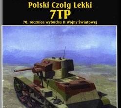 826 legkij tank 7tr wak 52009 iz bumagi razvertka shablon papercraft skachat besplatno mir bumazhnogo modelirovanija b3c14a4.jpg