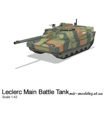 83 leclerc main battle tank paper replika iz bumagi razvertka shablon papercraft skachat besplatno mir bumazhnogo modelirovanija 9a98049.jpg
