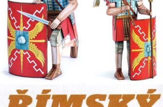 8305 rimskij legioner rimsky legionar abc 242020 iz bumagi razvertka shablon papercraft skachat besplatno mir bumazhnogo modelirovanija 0c4ea32.jpg