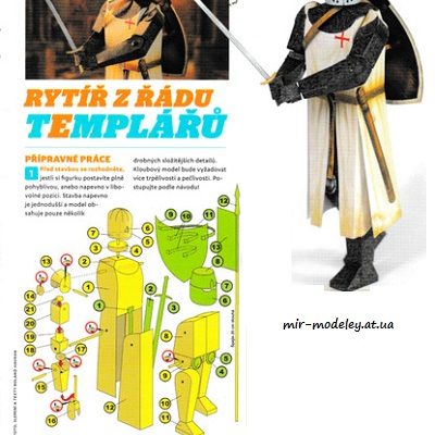 8310 rytir z radu templaru rycar ordena tamplierov abc 112021 iz bumagi razvertka shablon papercraft skachat besplatno mir bumazhnogo modelirovan 50d8864.jpg
