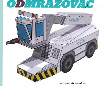 8318 antiobledenitel odmrazovac abc 22022 iz bumagi razvertka shablon papercraft skachat besplatno mir bumazhnogo modelirovanija c8e685d.jpg