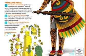8321 aztecky jaguari valecnik actekskij voin jaguar abc 052022 iz bumagi razvertka shablon papercraft skachat besplatno mir bumazhnogo modelirova 60e9835.jpg