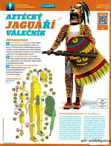 №8321 - Aztecky jaguari valecnik / Ацтекский воин-ягуар (ABC 05/2022) из бумаги — развертка (шаблон) papercraft скачать бесплатно | Мир бумажного моделирования