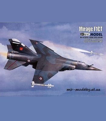 8423 mirage f1ct angraf model 42015 iz bumagi razvertka shablon papercraft skachat besplatno mir bumazhnogo modelirovanija ea109a7.jpg