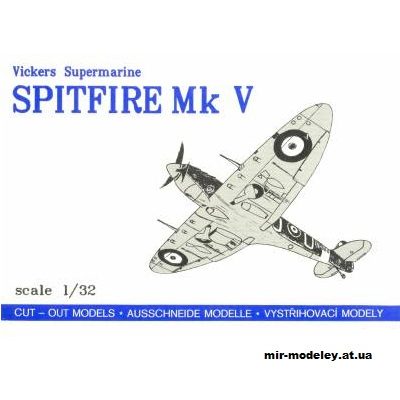 852 istrebitel vickers supermarine spitfire mk v propagteam hobby 02 iz bumagi razvertka shablon papercraft skachat besplatno mir bumazhnogo mode 1d3611d.jpg
