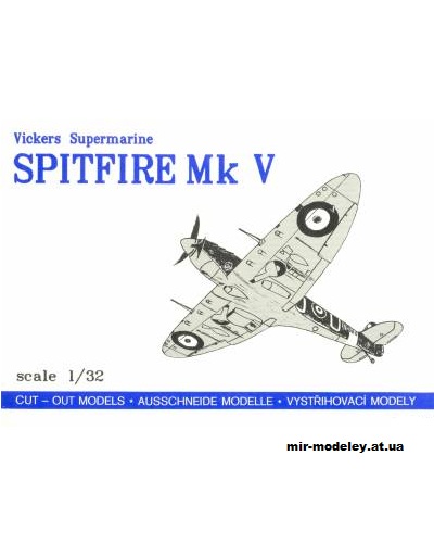 №852 - Истребитель Vickers Supermarine Spitfire Mk V (Propagteam Hobby 02) из бумаги — развертка (шаблон) papercraft скачать бесплатно | Мир бумажного моделирования