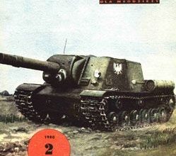 86 isu 152 maly modelarz 1980 02 iz bumagi razvertka shablon papercraft skachat besplatno mir bumazhnogo modelirovanija 458cbe0.jpg