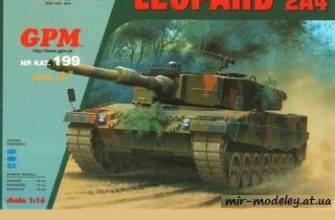 860 leopard 2a4 gpm 199 iz bumagi razvertka shablon papercraft skachat besplatno mir bumazhnogo modelirovanija 1fac8b4.jpg