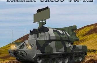 8723 9k330 tor m2 russkie inzhenery 80 iz bumagi razvertka shablon papercraft skachat besplatno mir bumazhnogo modelirovanija b443e29.jpg