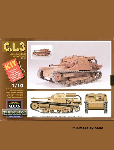 №873 - Итальянская танкетка C.L.3 - 1938, Light armoured flamethrower (Alcan) из бумаги — развертка (шаблон) papercraft скачать бесплатно | Мир бумажного моделирования