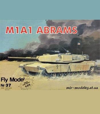 878 m1a1 abrams fly model 037 iz bumagi razvertka shablon papercraft skachat besplatno mir bumazhnogo modelirovanija a4c95b5.jpg