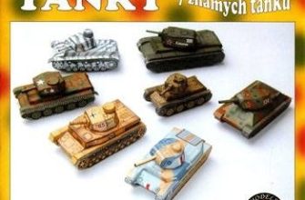 881 tanky parodia iz bumagi razvertka shablon papercraft skachat besplatno mir bumazhnogo modelirovanija a795d4e.jpg
