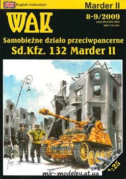 №883 - Легкая противотанковая самоходная артиллерийская установка Sd.Kfz. 132 Marder II (WAK 8-9/2009) из бумаги — развертка (шаблон) papercraft скачать бесплатно | Мир бумажного моделирования