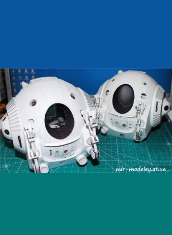 №8862 - 2001 A Space Odyssey - EVA pod Shuttle (UHU 02) из бумаги — развертка (шаблон) papercraft скачать бесплатно | Мир бумажного моделирования