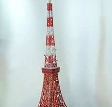 8890 tokijskaja bashnja tokyo tower uhu 02 iz bumagi razvertka shablon papercraft skachat besplatno mir bumazhnogo modelirovanija 96ccbab.jpg