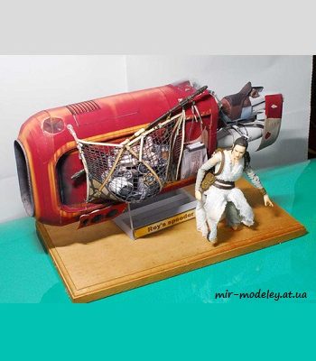 8893 gravicikl spider rej iz zvezdnyh vojn uhu 02 052 iz bumagi razvertka shablon papercraft skachat besplatno mir bumazhnogo modelirovanija c20fe29.jpg