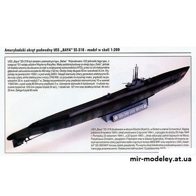 8906 uss baya ss 318 op typu balao modelarstwo okretowe iz bumagi razvertka shablon papercraft skachat besplatno mir bumazhnogo modelirovanija 2015e17.jpg