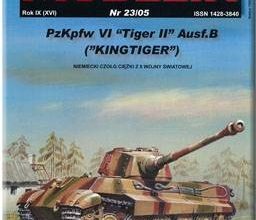894 pzkpfw vi tiger ii ausfb modelik 2005 23 iz bumagi razvertka shablon papercraft skachat besplatno mir bumazhnogo modelirovanija e346abd.jpg