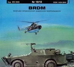 896 brdm modelik 2010 19 iz bumagi razvertka shablon papercraft skachat besplatno mir bumazhnogo modelirovanija f5469de.jpg