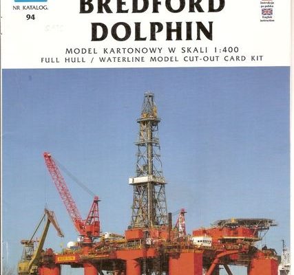 9100 neftjanaja platforma bredford dolphin jsc 094 iz bumagi razvertka shablon papercraft skachat besplatno mir bumazhnogo modelirovanija e01244d.jpg