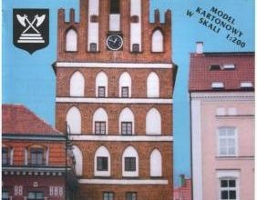 9113 brama lidzbarska w bartoszycach jsc 210 iz bumagi razvertka shablon papercraft skachat besplatno mir bumazhnogo modelirovanija 1f25b6c.jpg