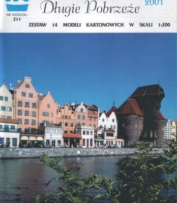 9114 dlugie pobrzeze jsc 211 iz bumagi razvertka shablon papercraft skachat besplatno mir bumazhnogo modelirovanija 78a11bc.jpg