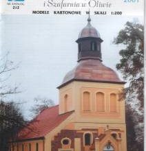 9115 kosciol sw jakuba i szafarnia w oliwie jsc 212 iz bumagi razvertka shablon papercraft skachat besplatno mir bumazhnogo modelirovanija 140f732.jpg