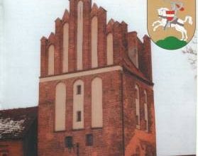 9117 brama kamienna v pasleku jsc 214 iz bumagi razvertka shablon papercraft skachat besplatno mir bumazhnogo modelirovanija 237ccef.jpg