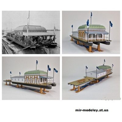 914 elling bonnskogo grebnogo kluba 1882 g mondorfer bastelbogen iz bumagi razvertka shablon papercraft skachat besplatno mir bumazhnogo modeliro 28eef90.jpg