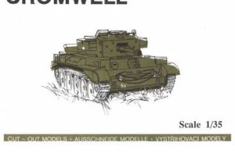 920 britanskij srednij krejserskij tank cromwell propagteam hobby 06 iz bumagi razvertka shablon papercraft skachat besplatno mir bumazhnogo mode 1e7c69e.jpg