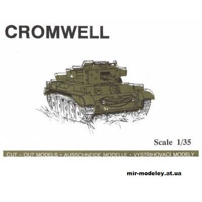 920 britanskij srednij krejserskij tank cromwell propagteam hobby 06 iz bumagi razvertka shablon papercraft skachat besplatno mir bumazhnogo mode 1e7c69e.jpg