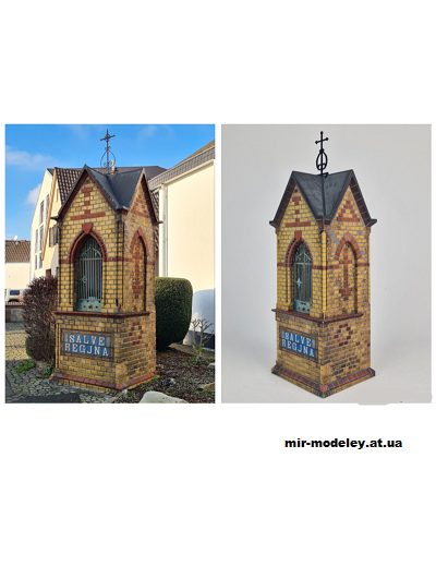 №922 - Mondorfer Kleinode – Scholl Heiligenhäuschen / Часовня (Mondorfer Bastelbogen) из бумаги — развертка (шаблон) papercraft скачать бесплатно | Мир бумажного моделирования
