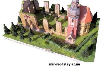 9248 die wallfahrtsruine maria hilf bei muumlhlheimdonau dieter welz ausschneide bogen 17 iz bumagi razvertka shablon papercraft skachat besplatn df4792e.jpg