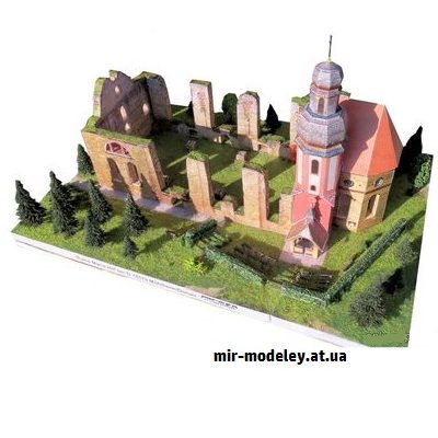 9248 die wallfahrtsruine maria hilf bei muumlhlheimdonau dieter welz ausschneide bogen 17 iz bumagi razvertka shablon papercraft skachat besplatn df4792e.jpg