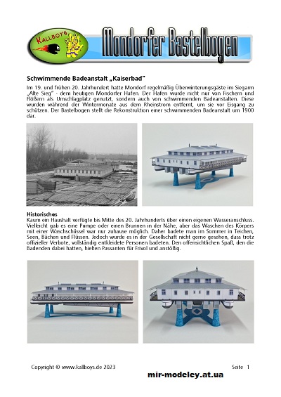 №925 - Schwimmende Badeanstalt „Kaiserbad“ (Mondorfer Bastelbogen) из бумаги — развертка (шаблон) papercraft скачать бесплатно | Мир бумажного моделирования
