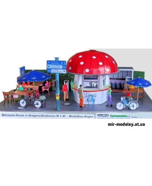 №9268 - Молочный киоск - Milchpilz in Bregenz / Bodensee (Dieter Welz / Ausschneide Bogen 37) из бумаги — развертка (шаблон) papercraft скачать бесплатно | Мир бумажного моделирования