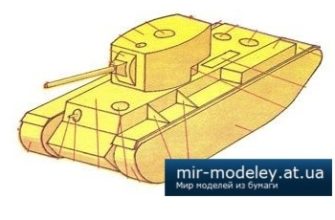 932 tank kv 2 abc 1983 01 iz bumagi razvertka shablon papercraft skachat besplatno mir bumazhnogo modelirovanija bd9ea66.jpg