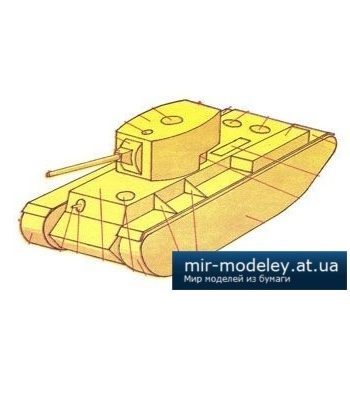 932 tank kv 2 abc 1983 01 iz bumagi razvertka shablon papercraft skachat besplatno mir bumazhnogo modelirovanija bd9ea66.jpg