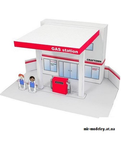 №9468 - Gas Station (Canon) из бумаги — развертка (шаблон) papercraft скачать бесплатно | Мир бумажного моделирования