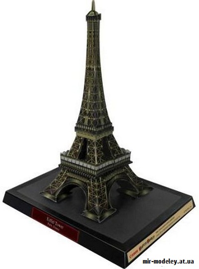 №9559 - Eiffel Tower (Day), France (Canon) из бумаги — развертка (шаблон) papercraft скачать бесплатно | Мир бумажного моделирования