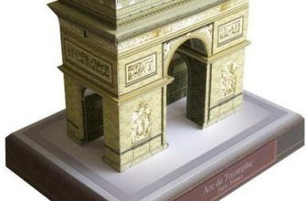 9563 arc de triomphe france canon iz bumagi razvertka shablon papercraft skachat besplatno mir bumazhnogo modelirovanija 771d7bb.jpg
