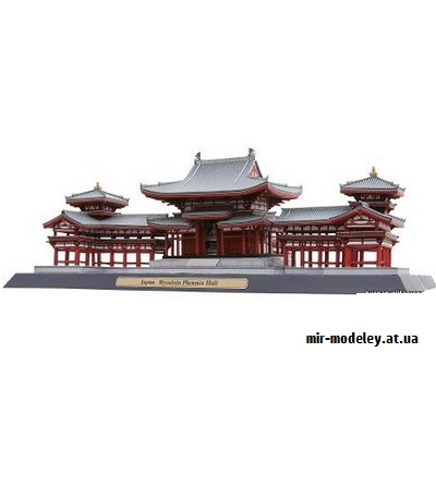 №9565 - Byodoin Phoenix Hall, Japan (Canon) из бумаги — развертка (шаблон) papercraft скачать бесплатно | Мир бумажного моделирования