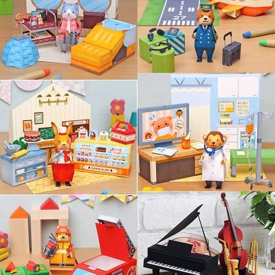 9618 cat hairdresser dog pilot monkey doctor rabbit pastry chef tiger firefighter jazz canon iz bumagi razvertka shablon papercraft skachat bespl 23d51da.jpg