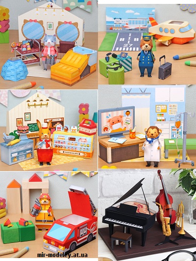 №9618 - Cat Hairdresser, Dog Pilot, Monkey Doctor, Rabbit Pastry Chef, Tiger Firefighter, Jazz (Canon) из бумаги — развертка (шаблон) papercraft скачать бесплатно | Мир бумажного моделирования